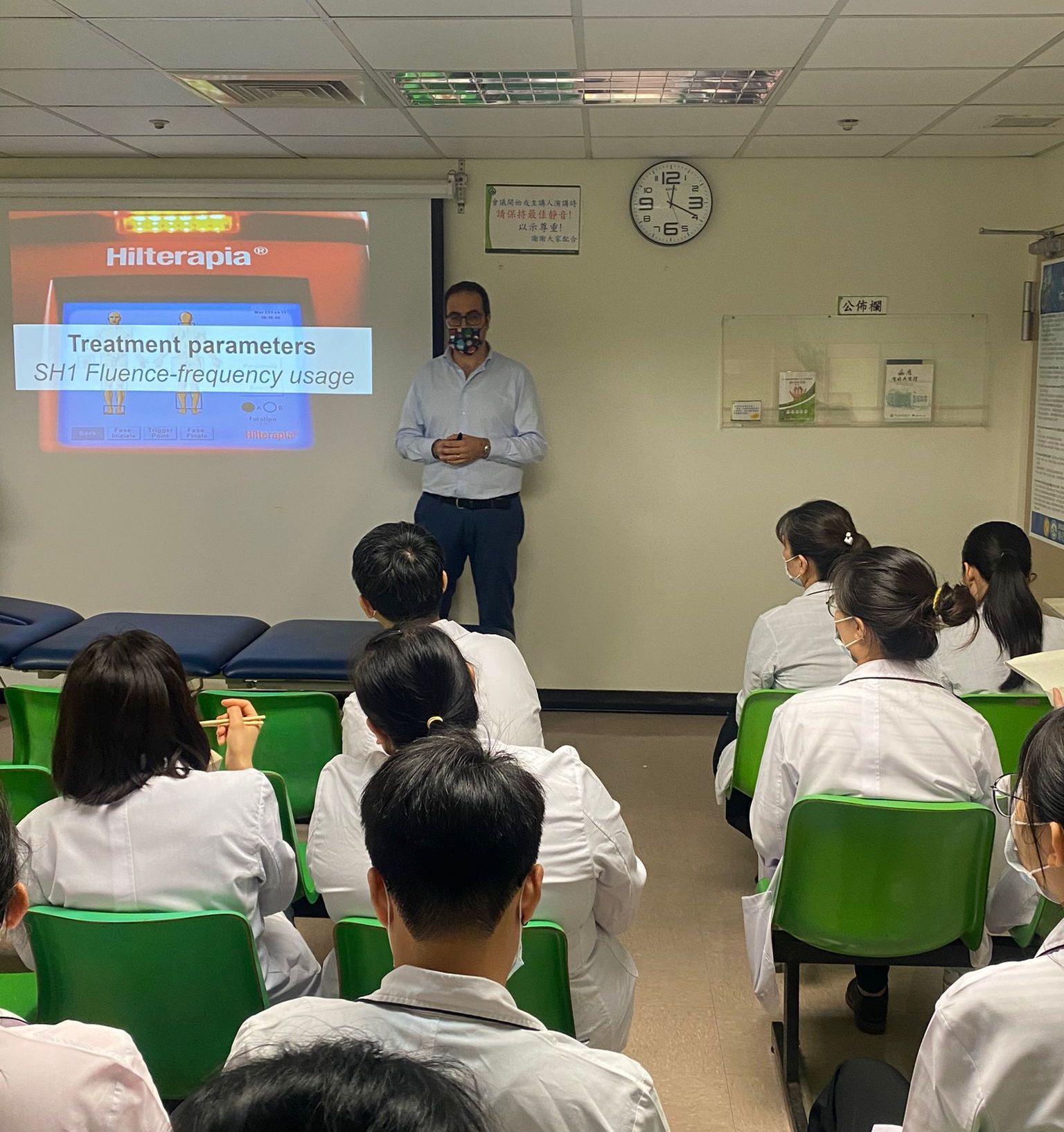ASA laser therapy training - Taiwan