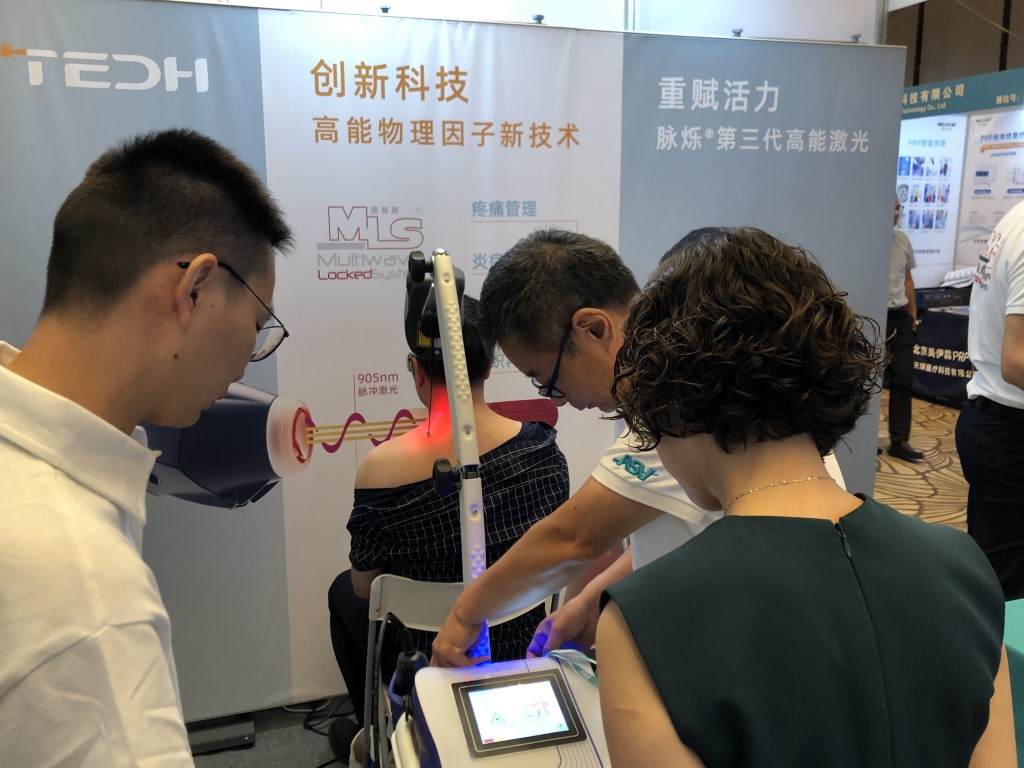 China Pain Congress 2021 - MLS Laser Treatment