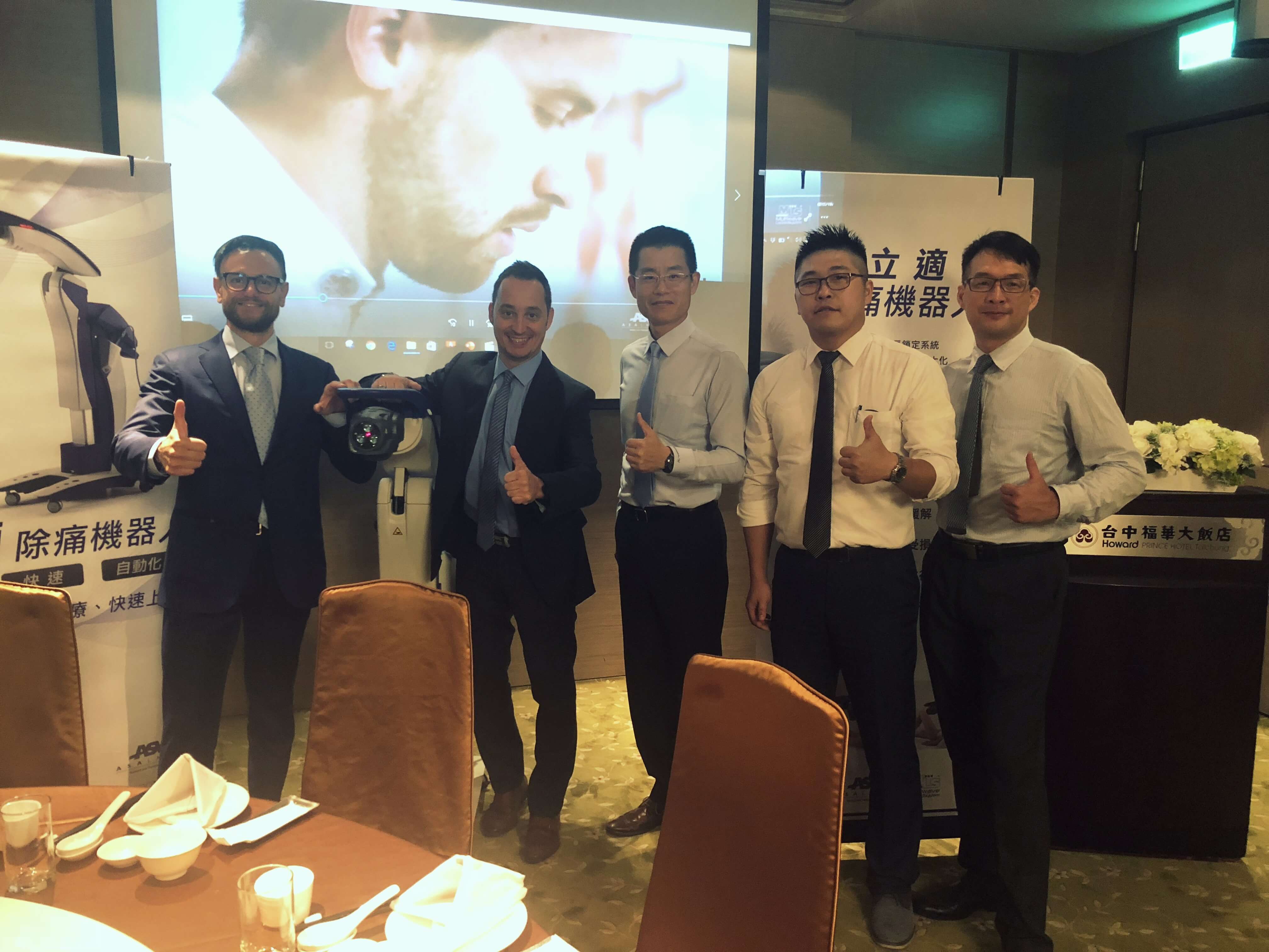 Taichung Dinner Seminar - August 2019