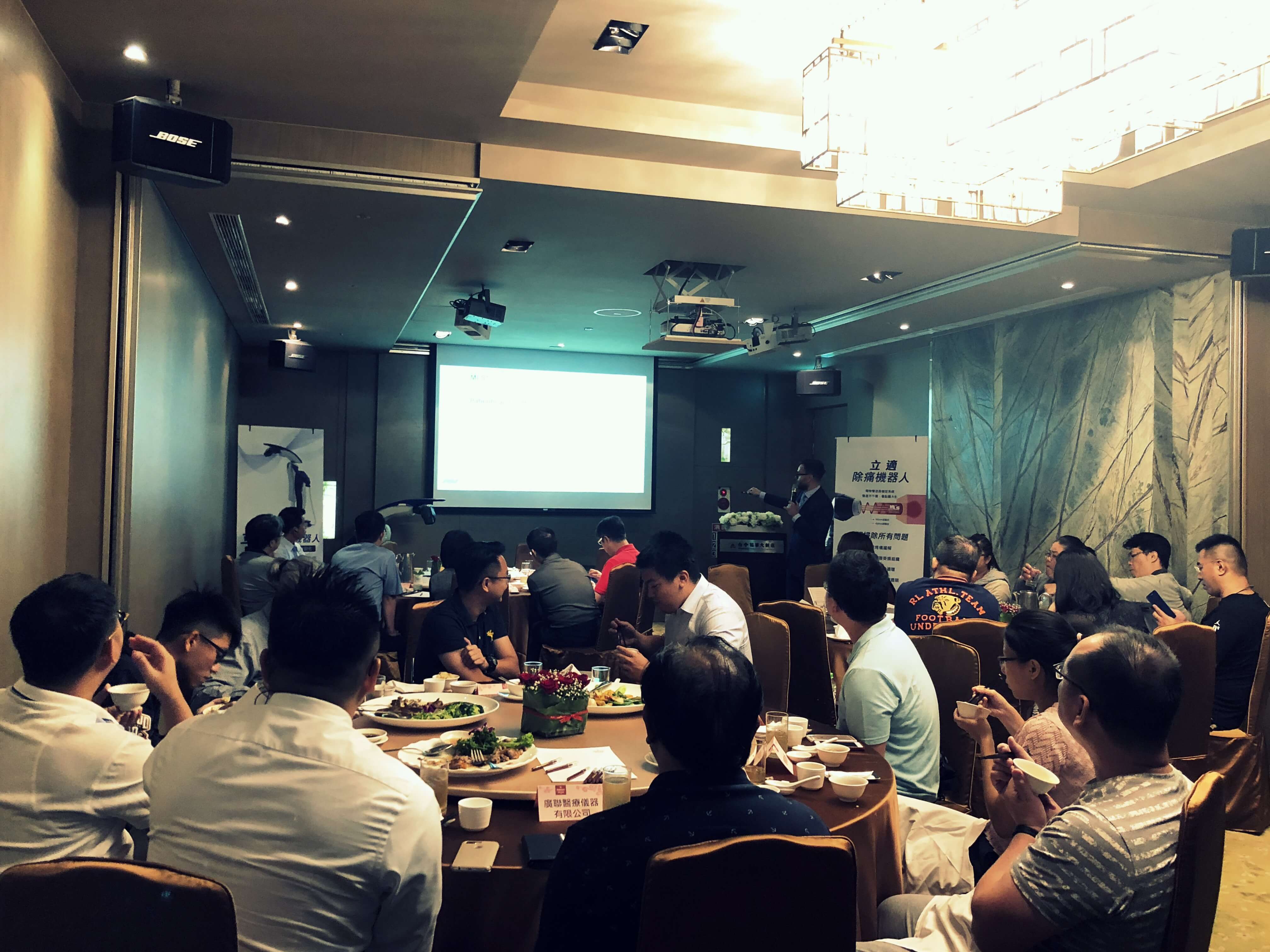 Taichung Dinner Seminar - August 2019