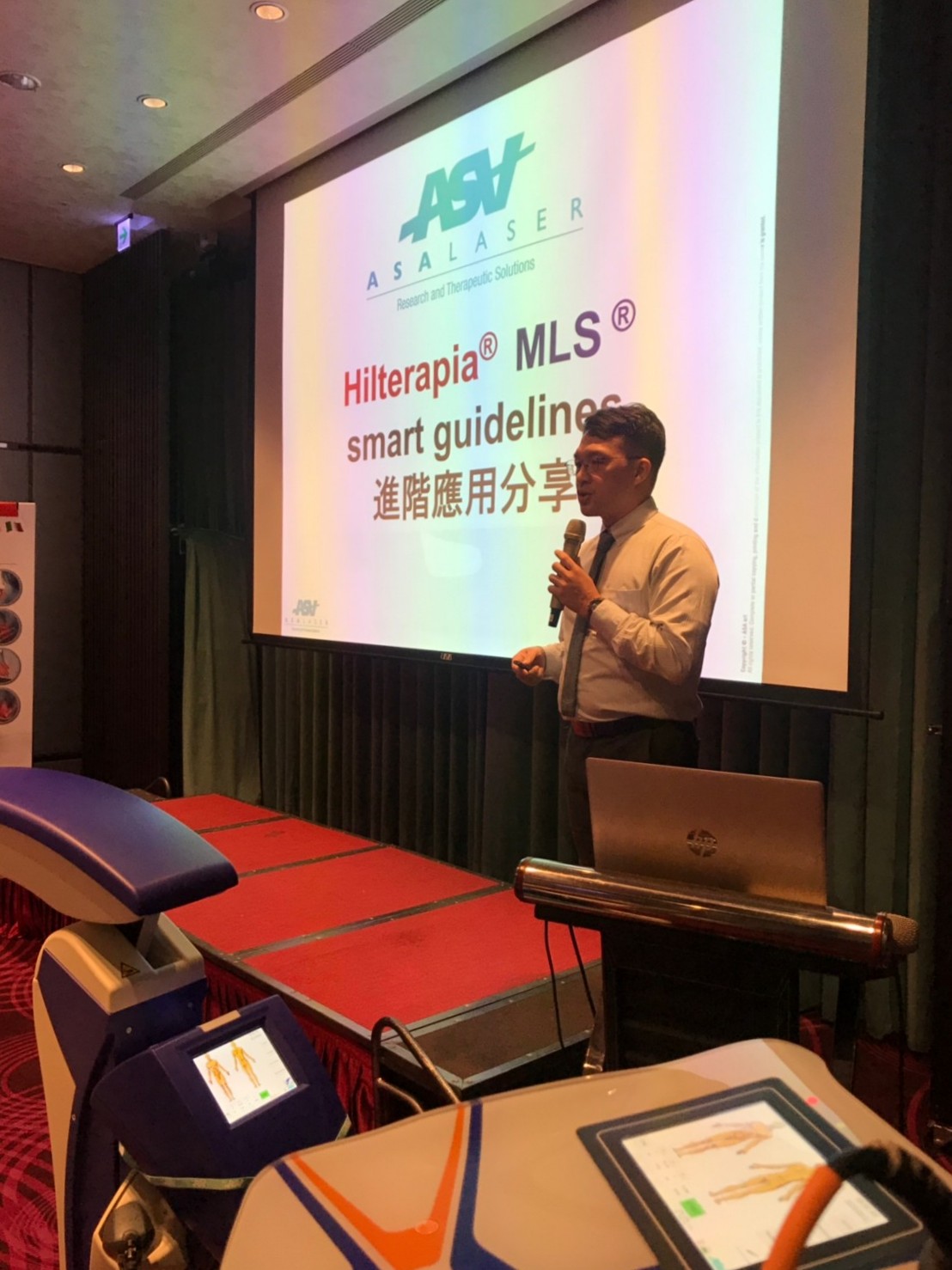 Taiwan - Workshop on MLS and Hilterapia, August 2020