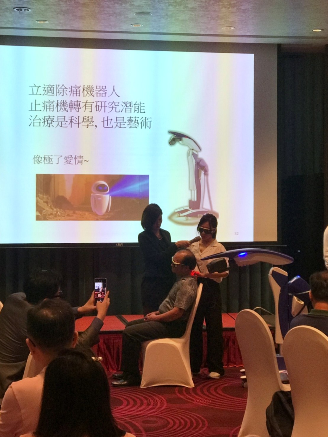 Taiwan - Workshop on M6 laser device, August 2020