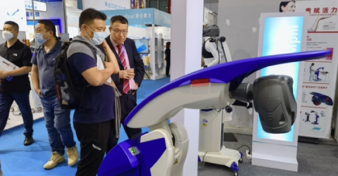 CMEF 2021 - Shanghai