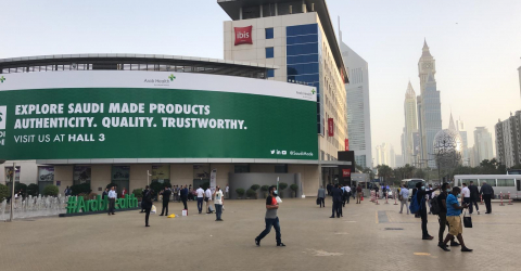 ASA at Arab Health 2021