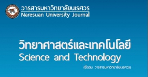 Naresuan University Journal